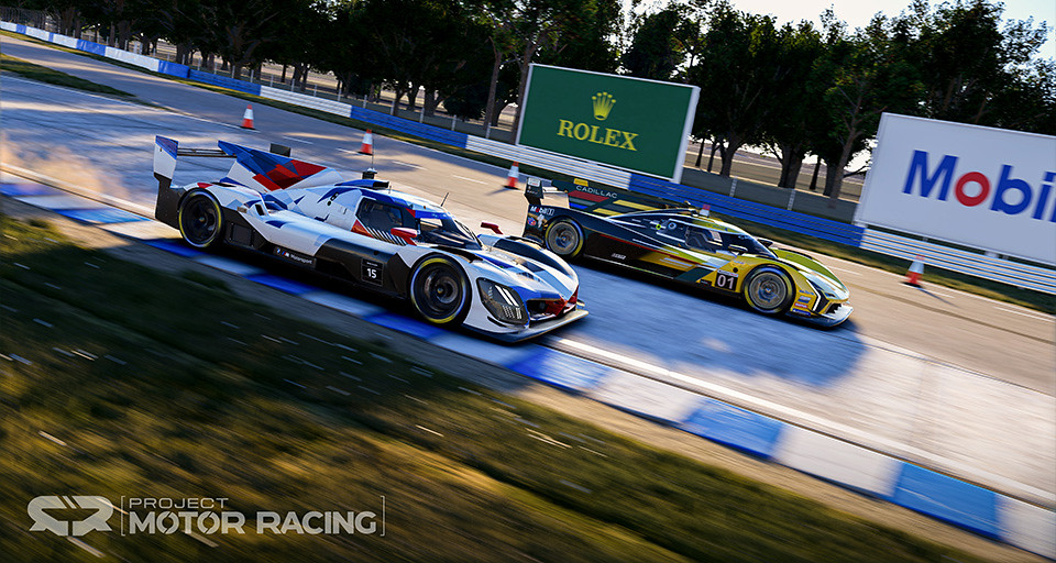 Project Motor Racing - suspension multi-link